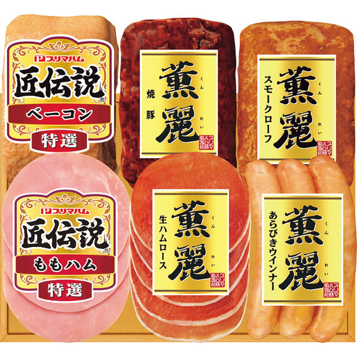 商品画像