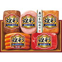 丸大ハム 丸大食品 煌彩ハムギフト