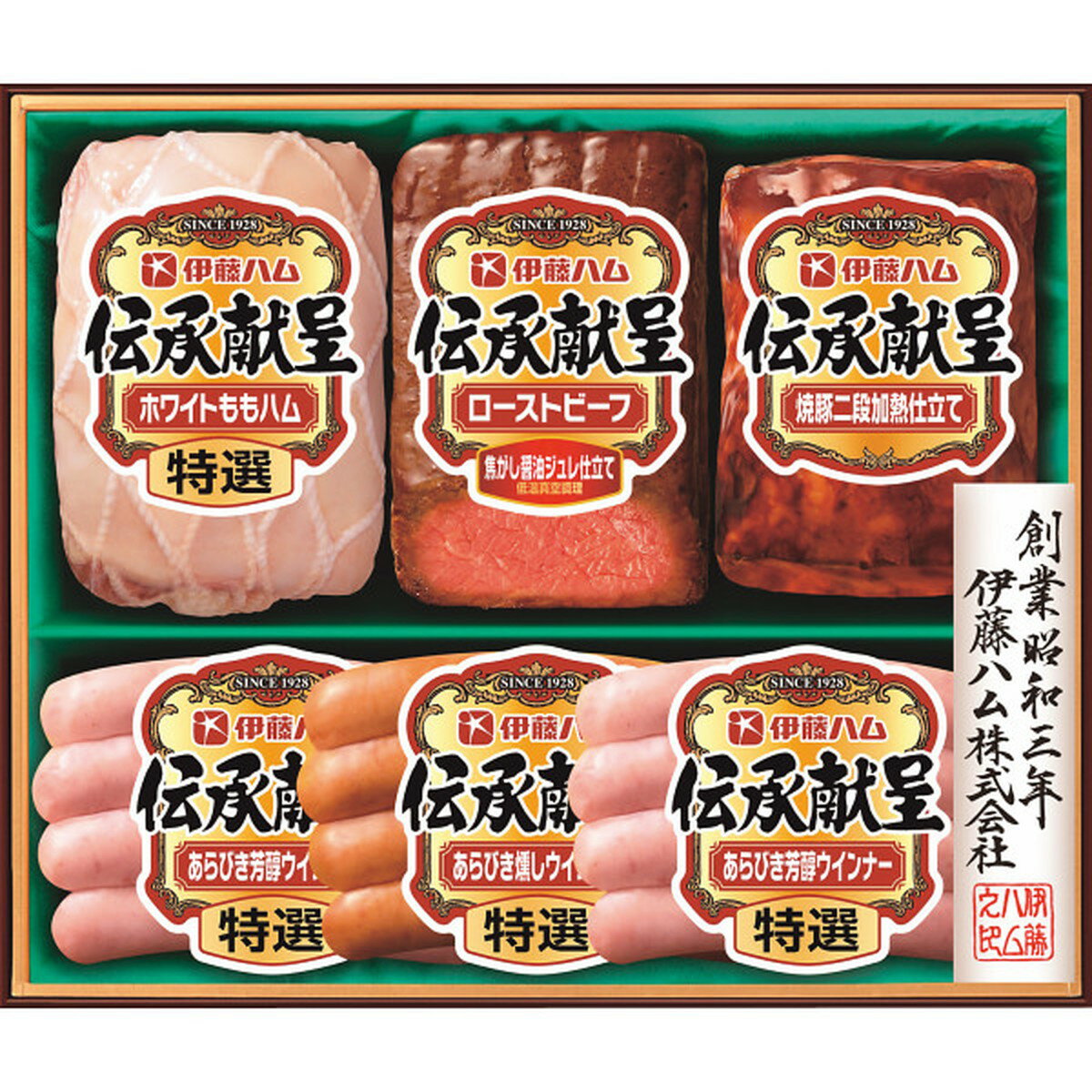 商品画像