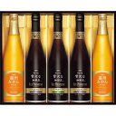 ■エントリーでポイント5倍■ AGF ちょっと贅沢な珈琲店アイスプレミアムアソートギフト