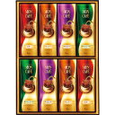 ■エントリーでポイント5倍■ モンカフェ ドリップコーヒーギフト
