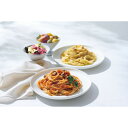 彩食ファクトリー 味わいソースで食べるパスタセット