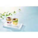 ホシフルーツ 黒蜜で食べるクリームあんみつ