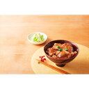 北海道 美瑛町 豚丼 4個
