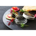 宮崎県産 日南キャビア フレッシュキャビア 4個セット