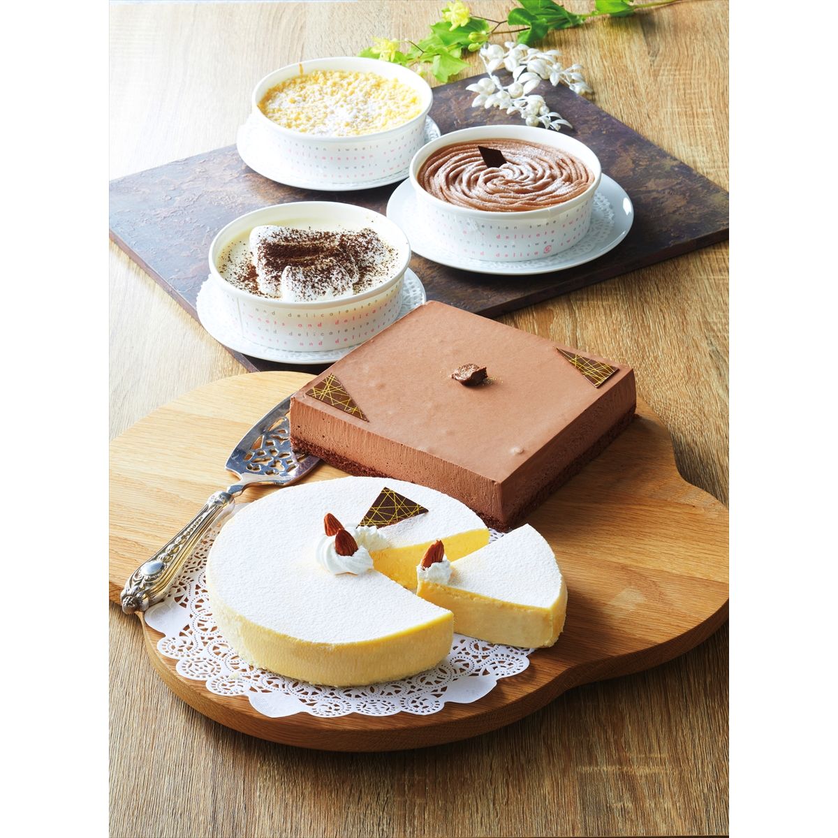 楽天産直お取り寄せニッポンセレクト青山ランス 高輪ダノイ スイーツケーキ 5種バラエティーセット