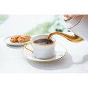「珠屋小林珈琲」レギュラーコーヒー詰合せ