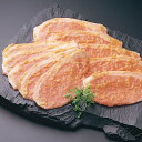 山形県産豚ロースみそ漬け 500g 豚肉 ロース 味噌漬け 山形県産 ポーク おかず 豚ロース 和食 肉料理【沖縄県・離島 配送不可】