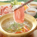 山形県産豚ロースしゃぶしゃぶ用 600g 豚肉 ロース しゃぶしゃぶ 山形県産 ポーク 豚しゃぶ スライス 豚ロース 冷しゃぶ 和食 しゃぶしゃぶ用【沖縄県・離...