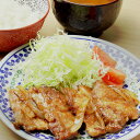 山形県産豚ロース 生姜焼き用 600g 豚肉 山形豚 豚ロース 生姜焼き 精肉 ポーク ロース 山形県産 しょうが焼き 山形【沖縄県・離島 配送不可】