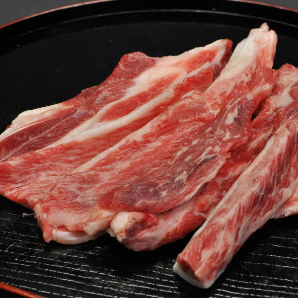 牛すじ 1kg みんな探してる人気モノ 牛すじ 1kg 牛すじ 1kg みんな探してる人気モノ 牛すじ 1kg