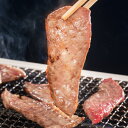 松阪牛 焼肉用 肩ロース 木箱入 贈答用 400g 牛肉 和牛 国産 三重産 ブランド肉 精肉 肉 薄切り 冷凍 ロース 肩ロース ビーフ 焼肉 鉄板焼き 高級...