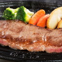 松阪牛 サーロインステーキ 2枚 木箱入 贈答用 牛肉 和牛 国産 三重産 ブランド肉 精肉 肉 冷凍 牛サーロイン ビーフ ステーキ ステーキ用 高級 ごちそう 贅沢 三重 松阪まるよし