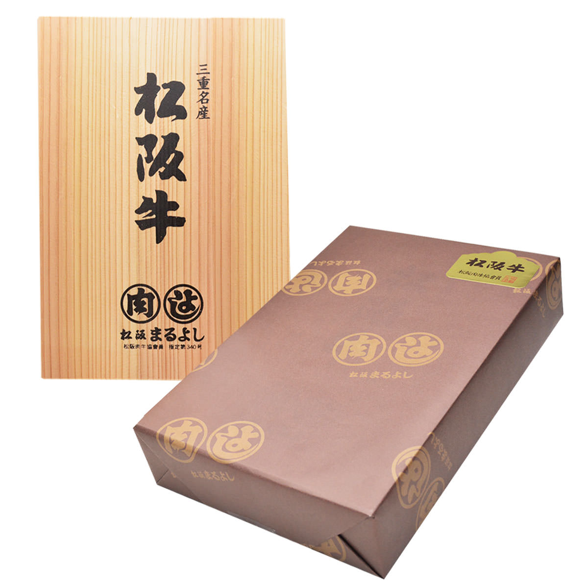 松阪牛 しゃぶしゃぶ用 ロース 木箱入 贈答用 500g 牛肉 和牛 国産 三重産 ブランド肉 精肉 肉 薄切り 冷凍 牛ロース ビーフ しゃぶしゃぶ 高級 ごちそう 贅沢 三重 松阪まるよし nipponselect-10058721 産直お取り寄せNセレクト サンプル画像3