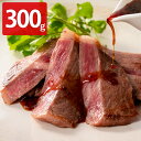 特選 千屋牛 ステーキ 食べ比べセット 牛肉 国産 和牛 サーロイン ステーキ肉 贅沢 ビーフステーキ リブロース ステーキ用 和牛ステーキ