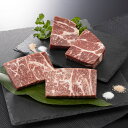 発酵熟成肉 黒毛和牛とUSビーフ 食べ比べセット ステーキ肉 エイジングビーフ 冷凍 国産 牛肉 ロース 高級 焼き肉 ステーキ