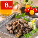 ■エントリーでポイント5倍■ 美咲どりの炭火焼 塩 8パックセット 和風惣菜 焼き鳥 炭火焼き 鶏肉 美咲どり 惣菜 常温 保存 おつまみ やきとり 塩 鶏もも...