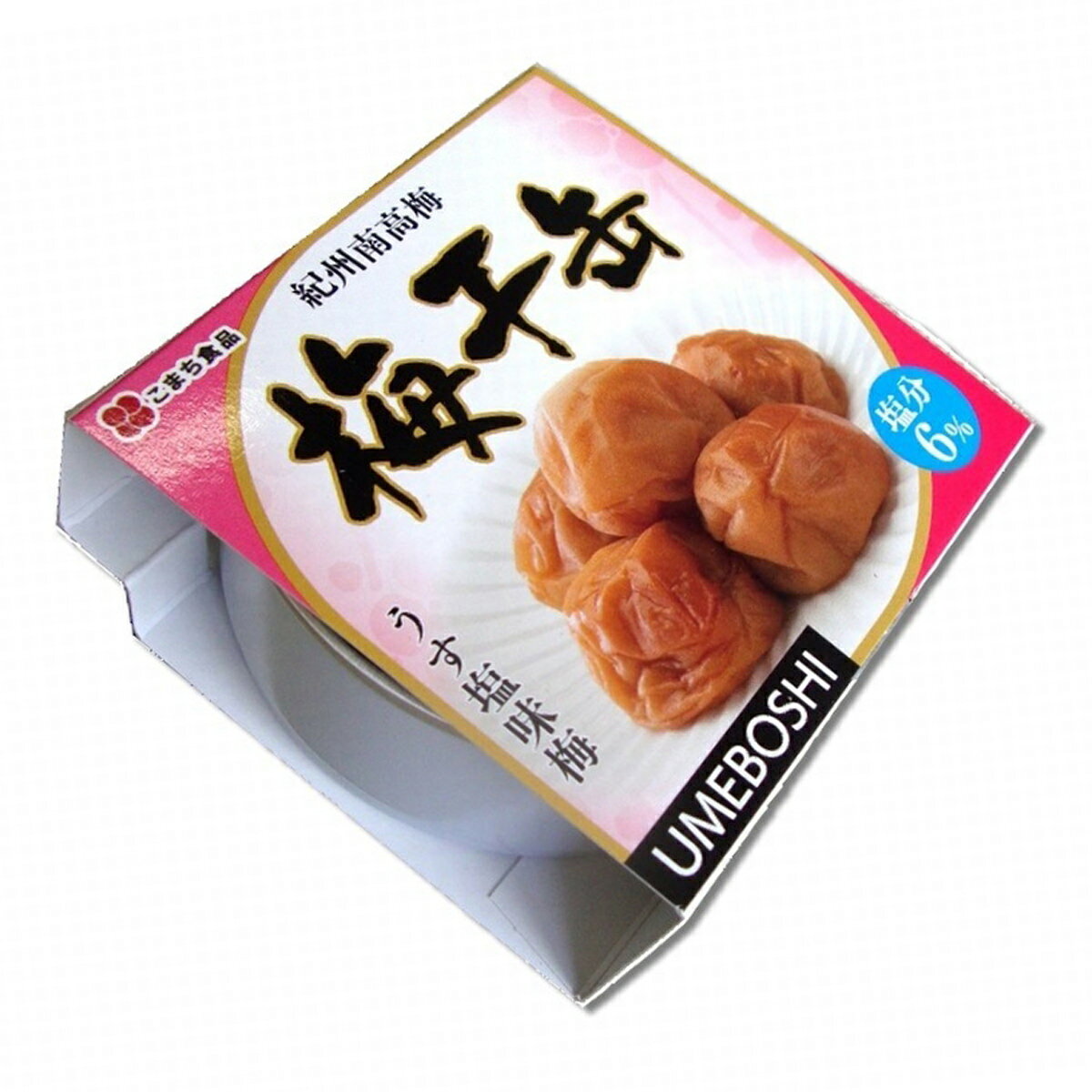 梅干缶 紀州南高梅 12缶セット 備蓄食 缶詰 非常食 缶詰め 梅干し 長期保存 ご飯の...