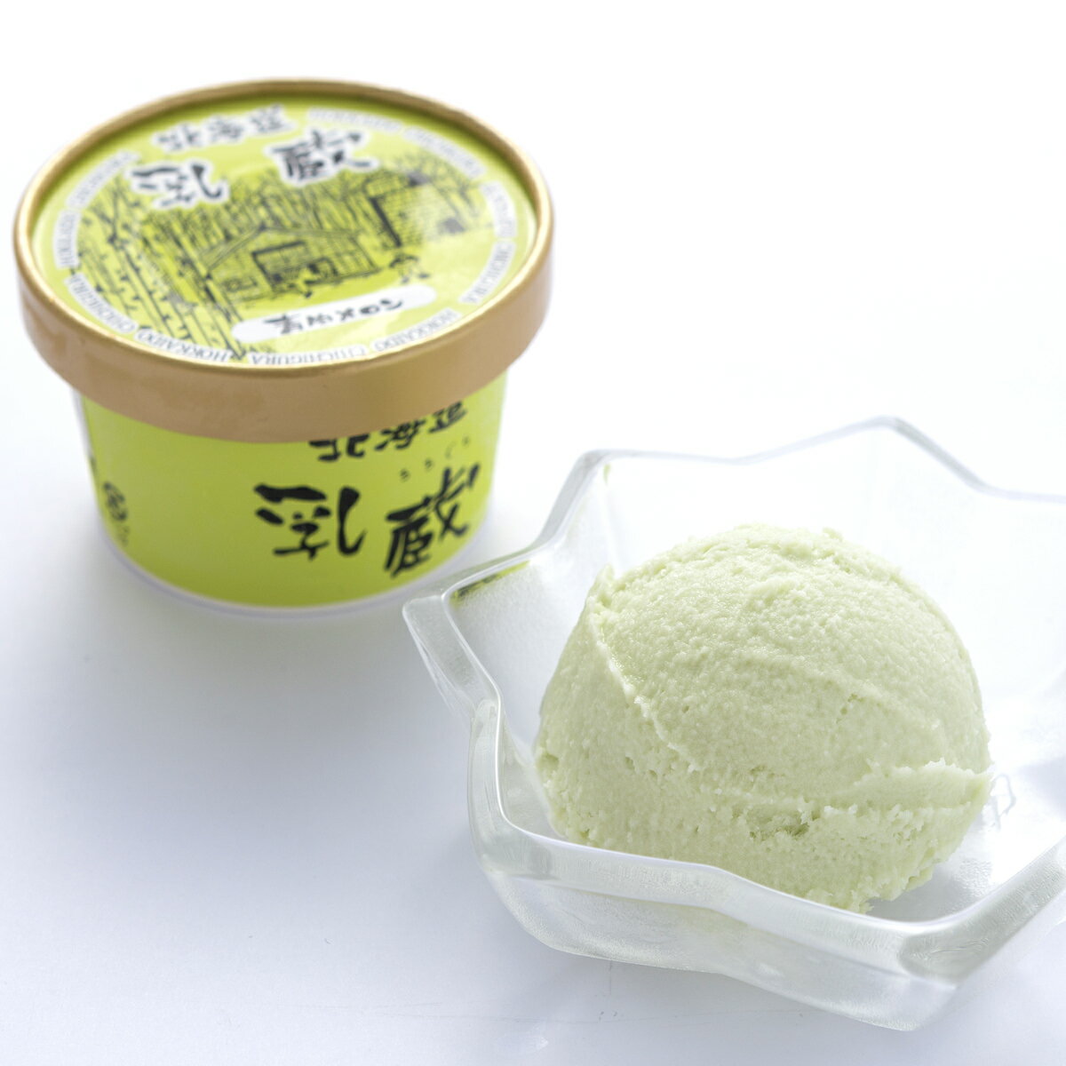北海道アイスクリーム 5種 10個 セット 乳...の紹介画像3