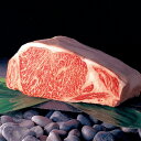 送料無料 山形牛ステーキ 霜降り ロース 340g ステーキ 山形県産 冷蔵 バーベキュー 国産 牛肉 和牛ステーキ 山形農業協同組合 山形県..