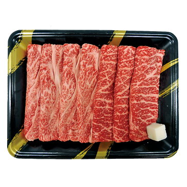 送料無料 山形牛 すき焼き用 モモ カタ 肉 400g すき焼 山形県産 赤身 冷蔵 バーベキュー 国産 牛肉 和牛すき焼き肉 山形農業協同組合 山形県