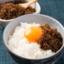 つくだ煮 磯のうたげ かつおふぶき 5袋 セット カネハツ食品 佃煮 おかか 無添加 国産 ご飯のお供 ふりかけ ポスト投函便