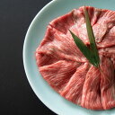 飛騨牛 すき焼き 肉 5人前 6人前 ギフト箱 900g すき焼き用 赤身肉 牛肉 黒毛和牛 丸福商店 産地直送グルメ 有限会社丸福商店 岐阜県 送料無料