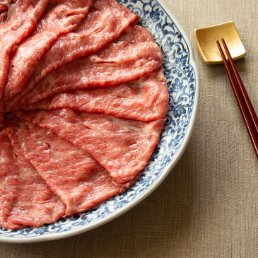 飛騨牛 すき焼き 肉 肩ロース 5人前 6人前 ギフト箱 900g すきやき 牛肉 黒毛和牛 丸福商店 産地直送グルメ 有限会社丸福商店 岐阜県 送料無料