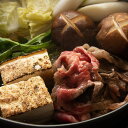 すき焼き用 牛肉 ロース 2〜3人前 ギフト箱 500g 赤身肉 前田牛 和牛 国産 グルメ ギフト 肉 すきやき 栃木県 送料無料