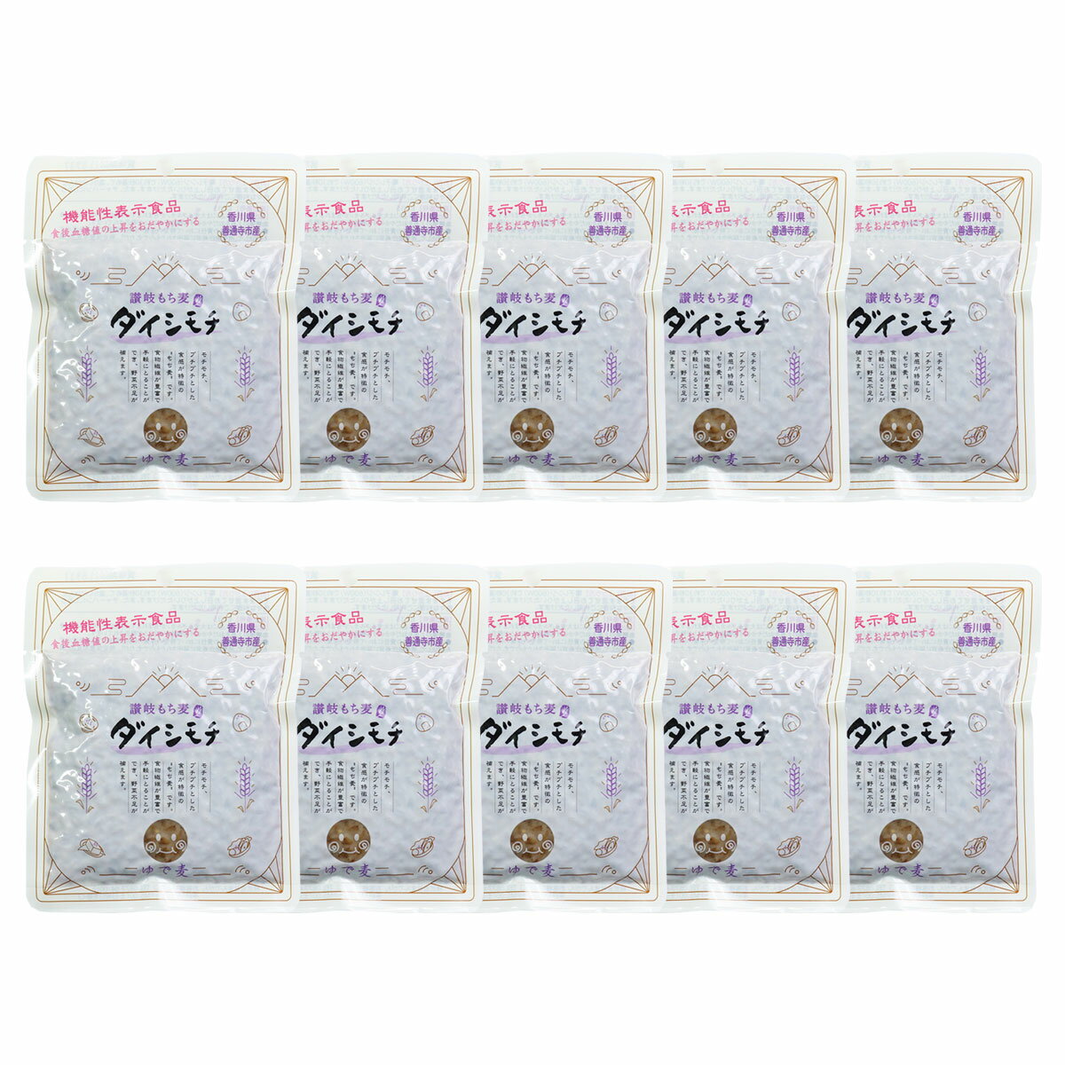 カラメルモルト薄色(EBC55〜85）「混合」4kg以上ホール（丸粒）100g