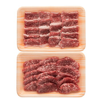 牛肉 お試し 焼肉セット 知多牛 家庭用 400g 2〜3人前 焼き肉 国産 バーベキュー カルビ タケシタミート