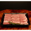 牛肉 神戸牛 カルビ 焼肉 バラ 400g 焼き肉 やき肉 旨みのバラ 冷凍 和牛 国産 バラ肉 神戸ビーフ 帝神