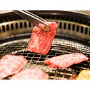 牛肉 神戸牛 食べ比べセット E 400g カルビ 赤身 焼き肉 赤身 冷凍 和牛 国産 焼肉 神戸ビーフ 帝神 1