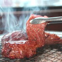 牛肉 神戸牛 食べ比べセット F 600g カルビ 赤身 焼き肉 赤身 冷凍 和牛 国産 焼肉 神戸ビーフ 帝神