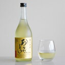 日本酒 徳の酒 ありがとう ナチュラル 720ml 純米酒 ...