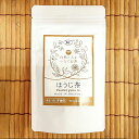 ■エントリーでポイント5倍■ ほうじ茶 自然と人とをつなぐお茶 2g×15P 静岡県産 無農薬 緑茶 お茶 OrganicGarden 日本茶 ティーバッグ 静岡茶