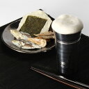 送料無料 日本酒器 口当たりの良さは抜群!錫の一口ビールsazanami(大) 錫光