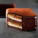 全国お取り寄せグルメスイーツランキング[チョコレートケーキ（総合）(31～60位)]第rank位