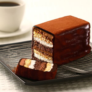 10%割引 長崎石畳ショコラ（3個セット） 絶品チョコレートケーキ (ハーフサイズ×3個セット) TVで紹介 ネオクラシッククローバー