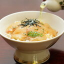 送料無料 TVで紹介 料亭の味を家庭で楽しめる 直送便 鯛茶漬け「うれしの」3食セット | 有限会社若栄屋・大分県