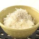 送料無料 天日干しでしらすの旨みを“ギュッ”と凝縮 『淡路島のちりめん』800g ｜ 株式会社山田海産物・兵庫県