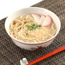 人気商品！島と海の恵みが 凝縮されたうどんをご家庭で 冷凍五島うどん セット ｜ 株式会社マルマス 長崎県