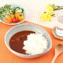 ■エントリーでポイント5倍■ トマト カレー 北海道 お取り寄せ 190g×4 黒豚 旨味 人気 レトルトカレー