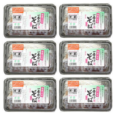 そば 乾麺（日本蕎麦） 一番挽きそば〈特選つゆ付 2食入〉6セット 株式会社叶屋食品 nipponselect-10010022 産直お取り寄せNセレクト サンプル画像2