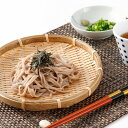 そば ちぢれ麺がつゆと良く絡む!〈乱切り手もみ蕎麦〉300g×6セット | 株式会社叶屋食品・群馬県