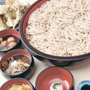 一番挽きそば 16人前 日本そば 麺類 干しそば そば 蕎麦 常温 国産 無添加 保存料不使用 長持ち 長期保存 保存食 乾麺 製麺技能士 一番挽き 更科そば 群馬 叶屋