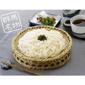 ふる里水沢うどん 16人前 200g×8 うどん 麺類 常温 国産 無添加 保存料不使用 長持ち 長期保存 保存食 乾麺 製麺技能士 群馬名物 水沢うどん 群馬 叶屋