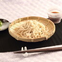 【お買いものパンダのお皿プレゼント対象】れんこん麺 12個セット おいしいうどん 食物繊維たっぷり 茨城県