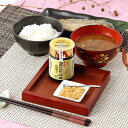 無添加の粉末タイプ にんにく卵黄 | 株式会社昭仁・東京都