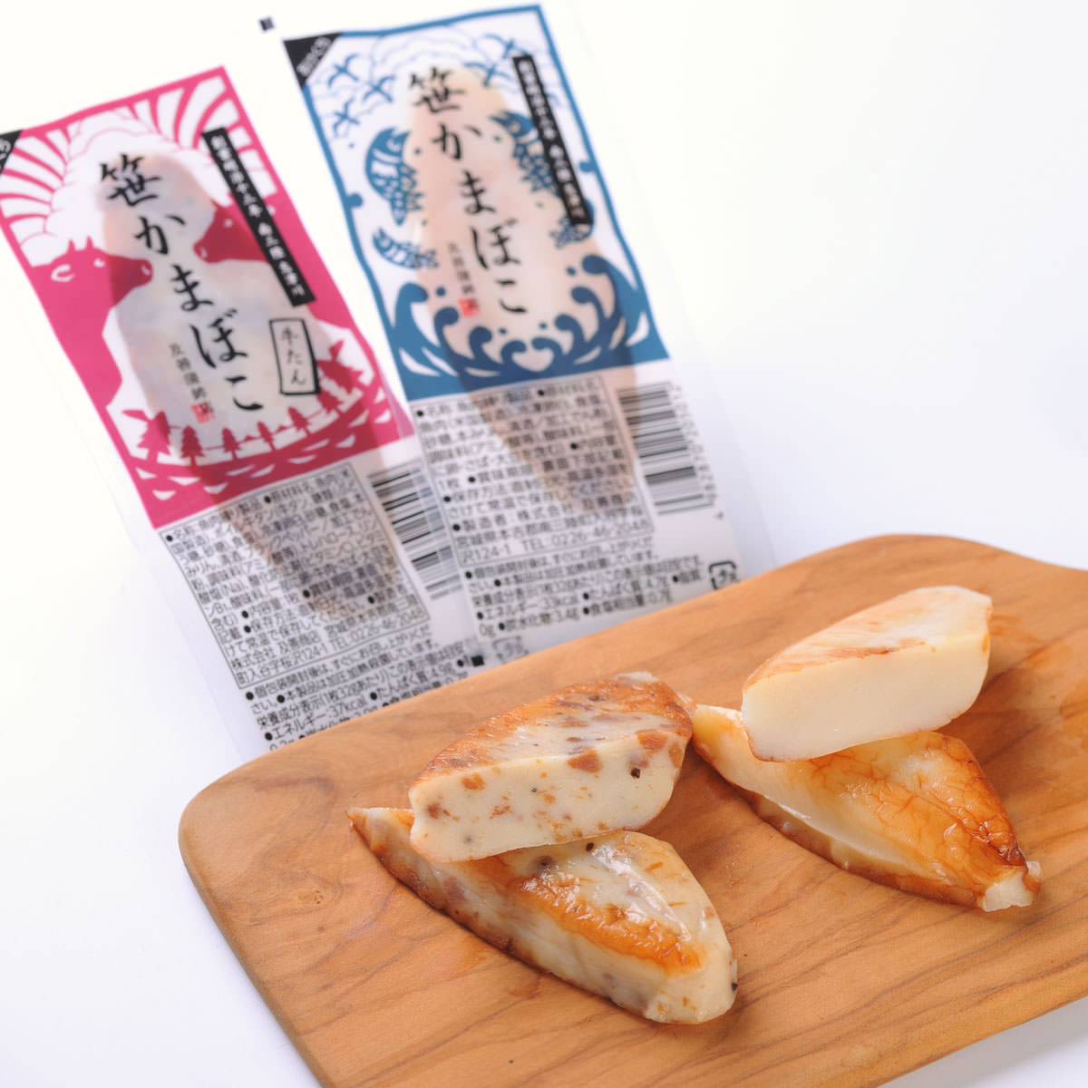 南三陸町 笹かまぼこ 2種 詰め合わせ かまぼこ 笹かま 練り物 和風惣菜 常温 保存料不使用 保存食 非常食 おかず おつまみ おやつ【沖縄県・離島 配送不可...